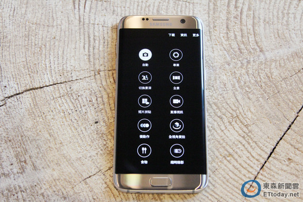 SamsungGalaxyS7edge体验：高效、极美