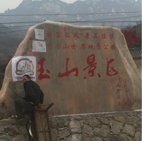 辟谷养生道教,道教辟谷最专业的地方