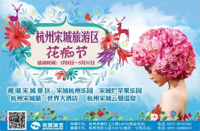 得了花痴病锻炼身体,有一种病叫花痴病