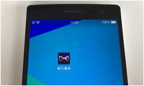 巨幕家庭影院500寸价格,暴风魔镜4详细评测