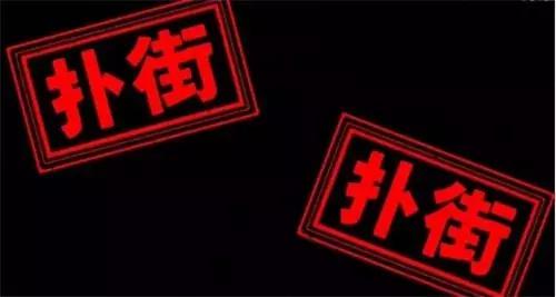 大师兄小师妹怎么样,手把手教你修复u盘