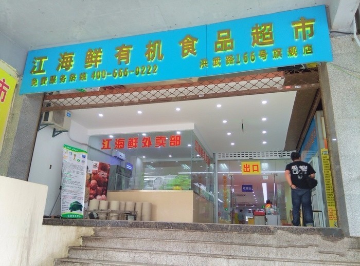 一个南京女生，用两年时间总结的最全南京生活手册，超实用！