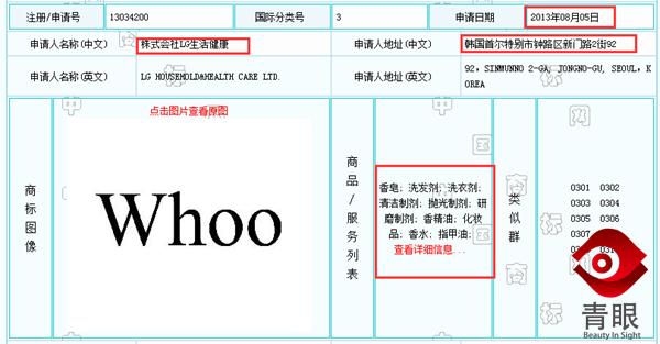 杩欎簺鍥借揣璁╀綘闇囨儕,杩欎簺鍥借揣姝㈡涓嶅墠