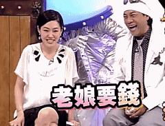 公积金最新回应！没连续缴存12个月到底能不能*款贷**？