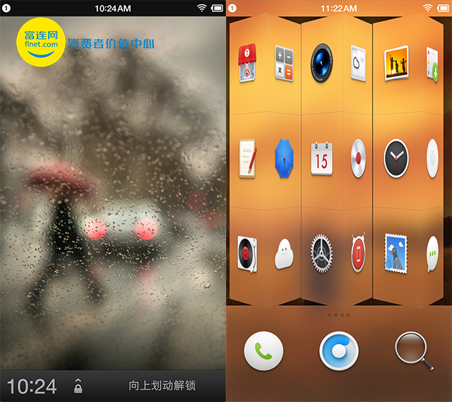 锤子t2上手体验,锤子t2的使用感受