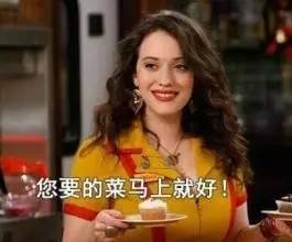 我们都买过的奇葩假货,最奇葩的假货一览表