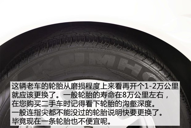 新宝马7系740li和735li的区别,第三代宝马7系728il巅峰版