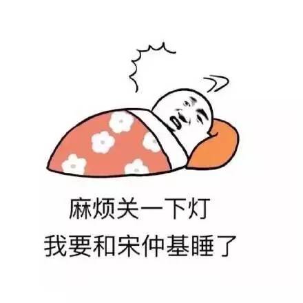 太阳的后裔播出后反响,吐槽医学生