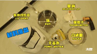 星球大战电影里赛博朋克元素,星球大战光剑电影
