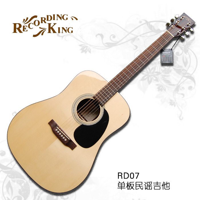 如何购买一把好的吉他,怎么买一把好吉他