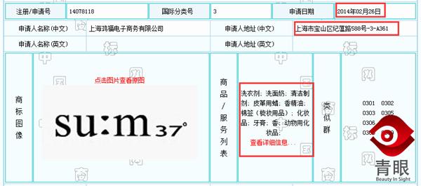 杩欎簺鍥借揣璁╀綘闇囨儕,杩欎簺鍥借揣姝㈡涓嶅墠