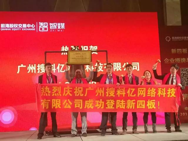 皮具公司的变革,皮具公司需要什么变革