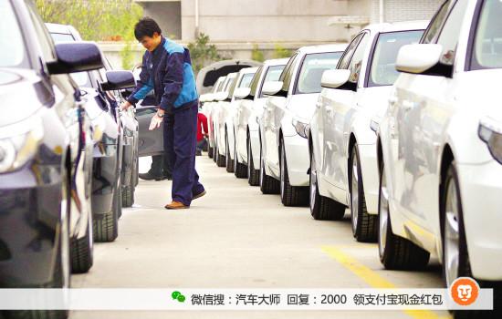 国四的二手车还能上牌吗,国四二手车还能过户重新上牌吗