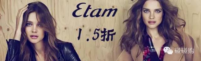 松江展销会,松江附近大型商场特卖会