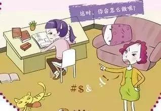 孩子太淘气不听老师话怎么办,孩子不听话能和老师说一下吗