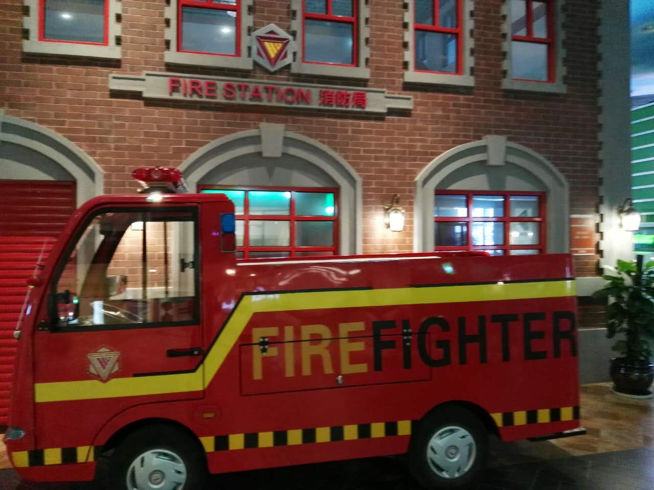 保定童梦世界在哪里,保定童梦世界电影院