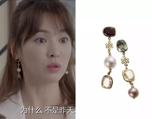 宋慧乔教你如何靠穿衣泡到宋钟基