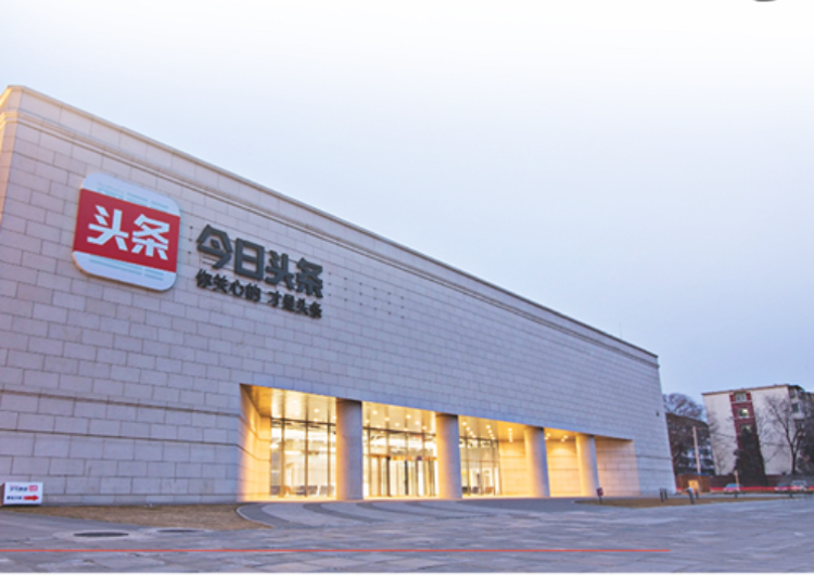 企业的核心竞争力哪些维度,企业的核心竞争力是什么