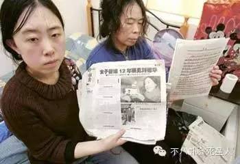 被咒摔死，扒皮狂黑，门不当户不对？当明星的伴侣有多不容易