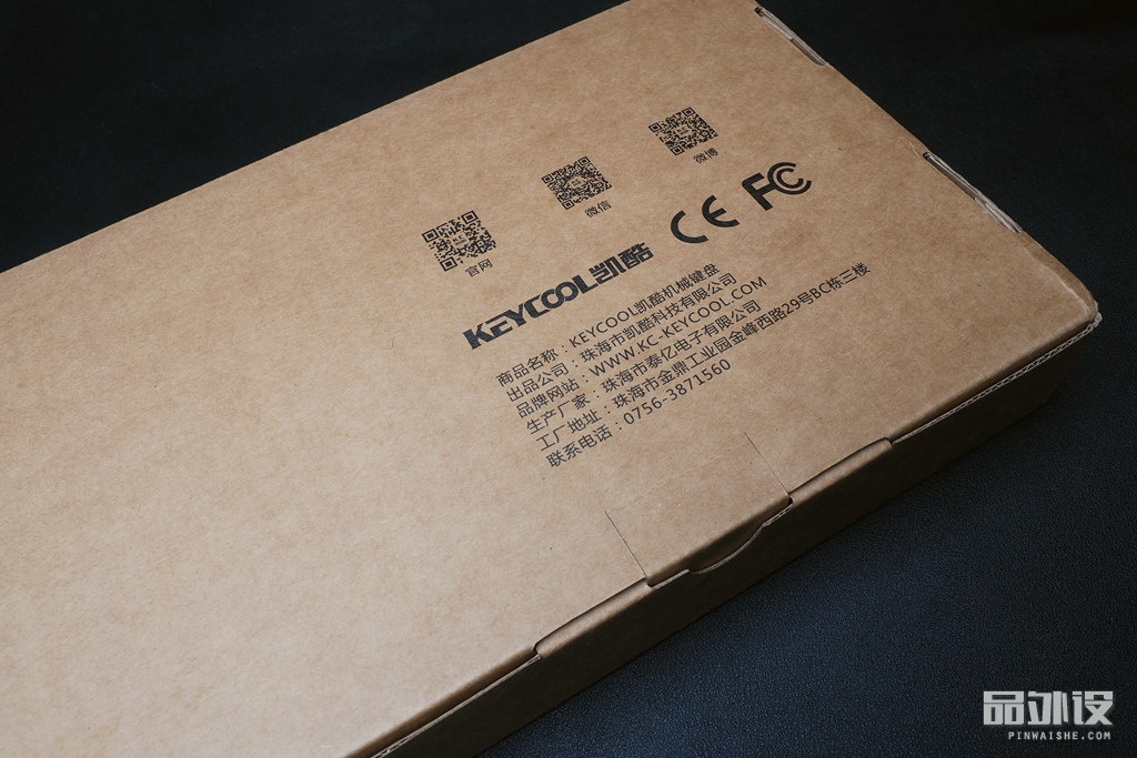 凯酷104荣耀键盘灯光调节,凯酷68键机械键盘拆解