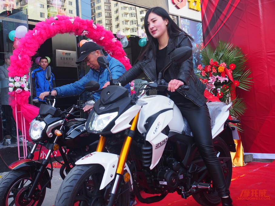 富伦车业,kps200力帆新款