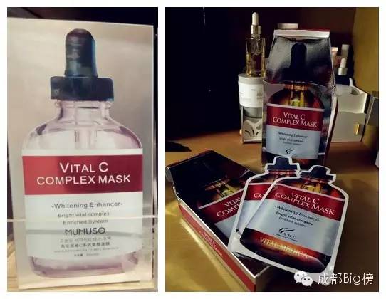 这店里的东西实用便宜也好看，但总觉得哪里不对