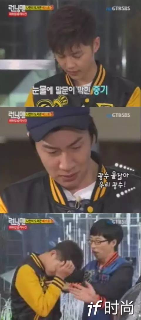 宋仲基与宋慧乔甜蜜,宋仲基与宋慧乔恋爱过程