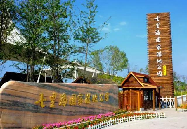 天津5a级旅游景点都有哪些,天津旅游景点推荐网红一日游