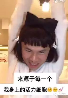 靠一只马克笔化妆为人间*物尤**！深扒网红艾克里里和他的娇喘助理！