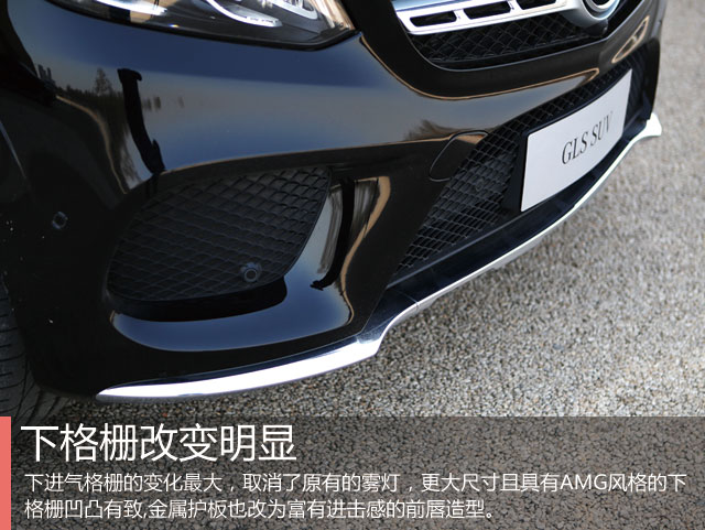奔驰gls4002018款,奔驰gls4002.5t驾驶感受