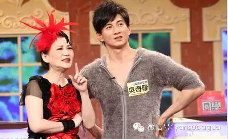 吴奇隆小气,吴奇隆的资金是多少