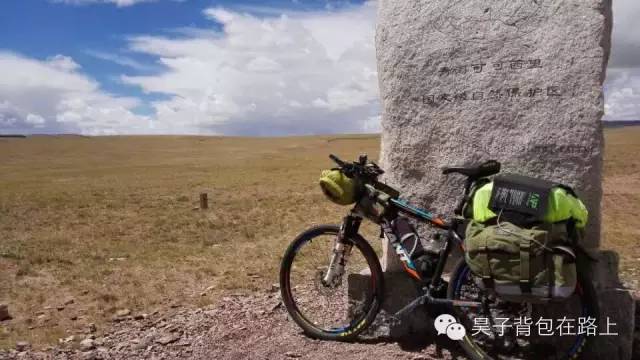 骑行新藏线阿里地区,骑行阿里大北线行程详细攻略