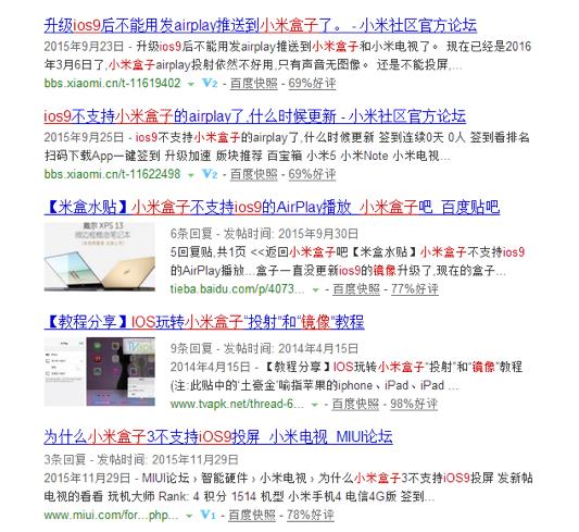 多屏互动怎么横屏,多屏怎么互动