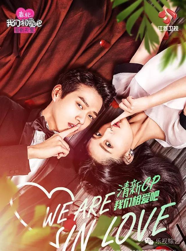 *妞小**恋大叔!污中太糖~前方高能,请抱紧手中的狗粮!