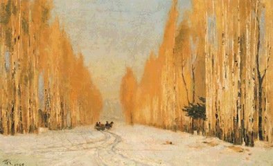 心中的白杨树,心中的白杨树什么意思