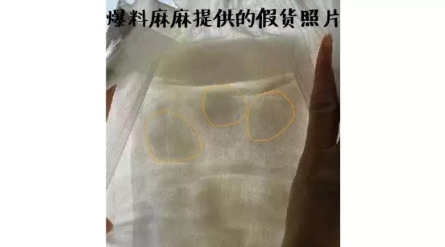 盘点内幕避坑母婴用品,揭露大牌母婴品内幕