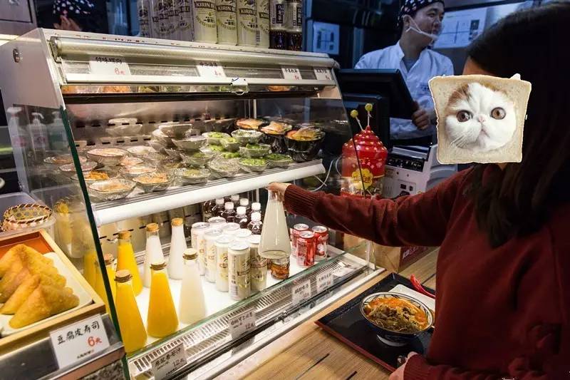 十足乌冬面是自己泡的吗 (四种口味乌冬面)