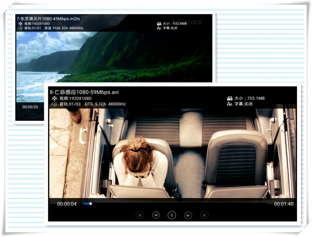 海美迪q10四代拆解,海美迪q10四代使用说明