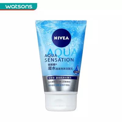 watsons屈臣氏有什么值得买的,屈臣氏值得入手的好物