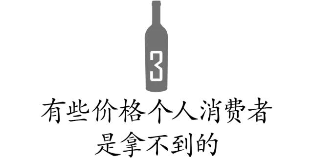 wine-searcher适应期在哪里查 (wine searcher怎么设置中文)