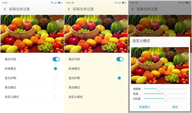 360奇酷手机尊享版测评,360奇酷手机旗舰的参数