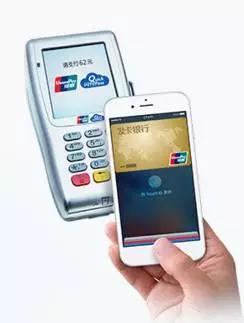 图解applepay怎么用,applepay怎样使用支付