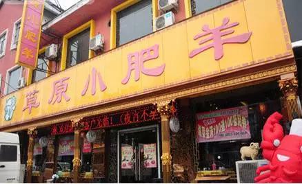 泰州深夜美食推荐 (泰州夜宵美食)