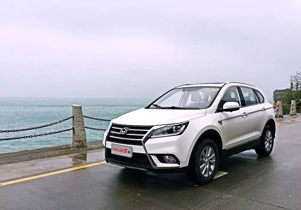 幻速S6试驾,北汽幻速s6进藏可以吗