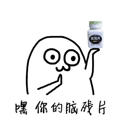 警惕！广州人这些东西慎买，分分钟假到你掉进大坑