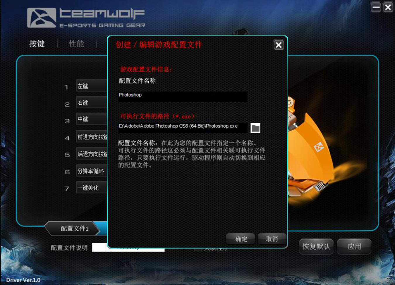 鐙兼淳涓嶆溄娓告垙榧犳爣璇勬祴,閲戝睘鐙傜儹娴嬭瘎