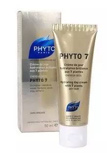 Phyto发朵7号植物精华润发霜滋润修复免洗护发素