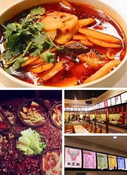 吃遍太原美食,带你吃遍太原美食