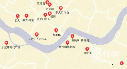 韩国免税购物必买清单,韩国首尔旅游购物攻略