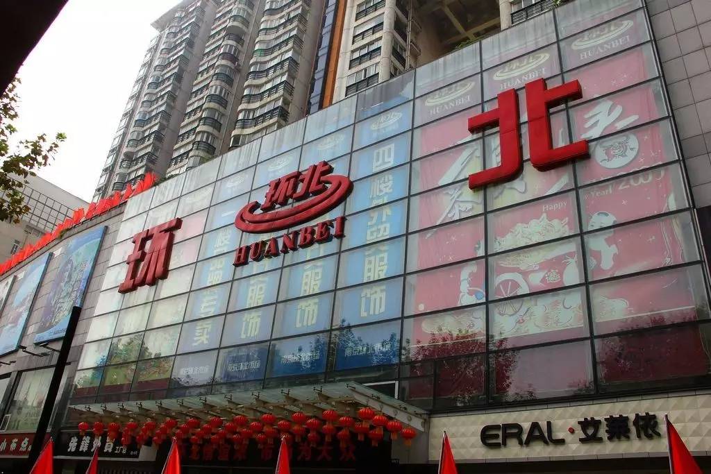 一个南京女生，用两年时间总结的最全南京生活手册，超实用！